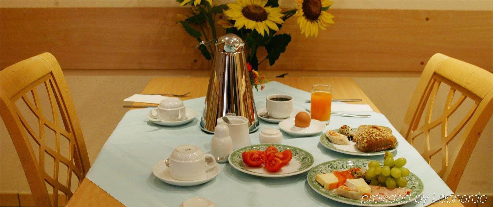 Ariva Boardinghouse Platanenhof Aparthotel Mannheim Restaurant photo